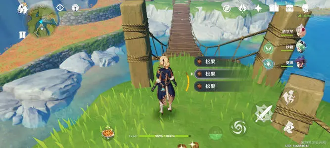 《原神》圣遗物转换系统在哪