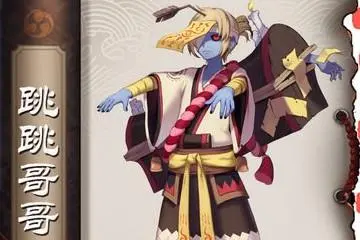 《阴阳师》棺材蜡烛哪里多