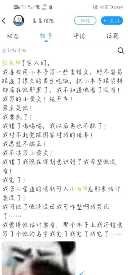 QQ截图20210922100551.jpg