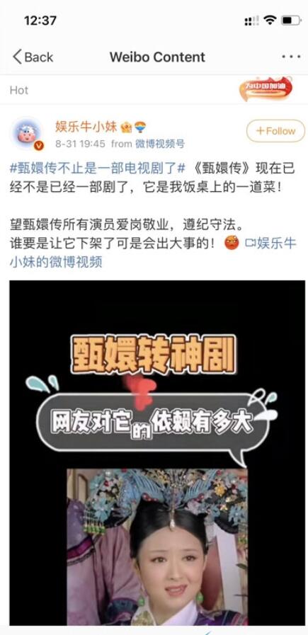 QQ截图20210922102003.jpg