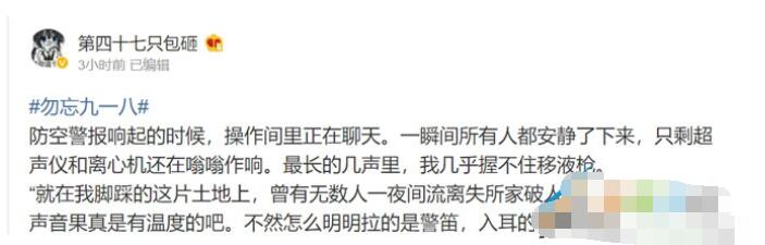 QQ截图20210922102719.jpg