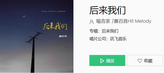 QQ截图20210922143019.jpg