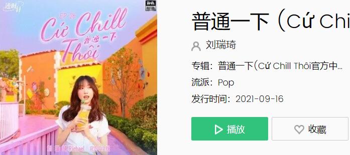 QQ截图20210922144323.jpg