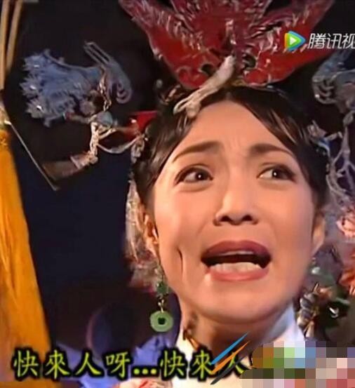 劝你们老实点是什么梗