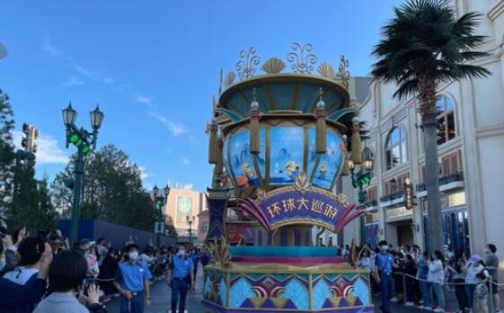 魔法的代价是钞票是什么梗