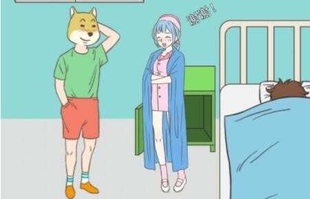 我怀疑学妹喜欢我第13关攻略