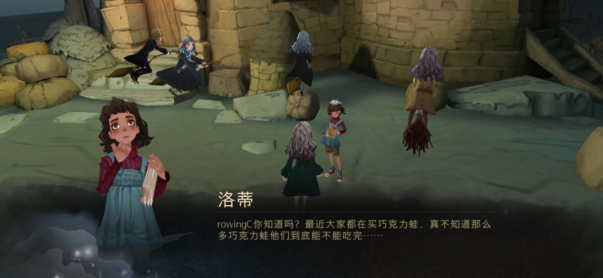 《哈利波特魔法觉醒》全巧克力蛙NPC位置汇总分享