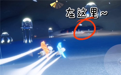 《光遇》9月23日复刻先祖介绍