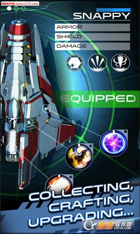 太空战士起源安卓版