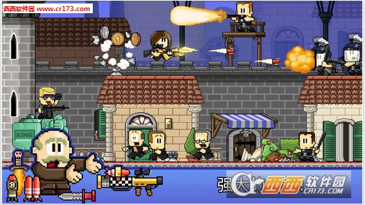 Dan The Man中文版