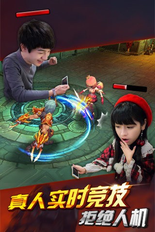 真英雄无敌手机版