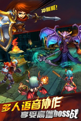 真英雄无敌手机版