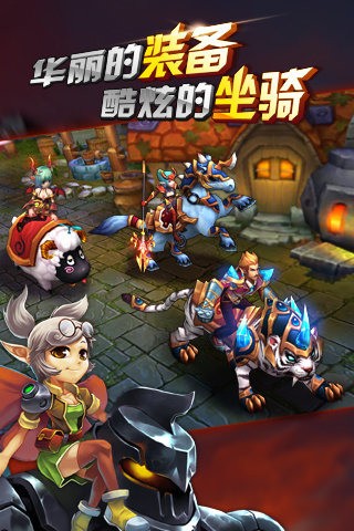 真英雄无敌手机版