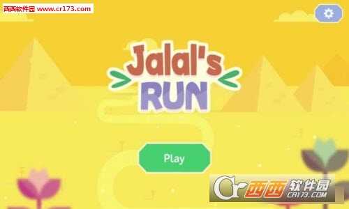 塔拉巴尼狂奔正式版