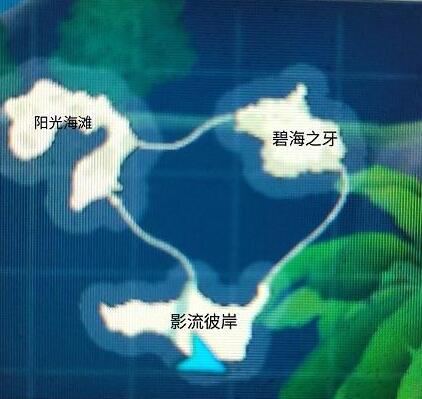 狩猎时刻海滩资源在哪里