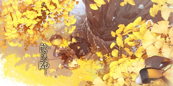 《阴阳师》五周年活动内容汇总