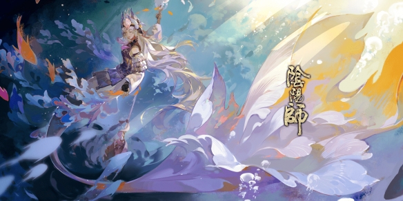 《阴阳师》五周年活动内容汇总