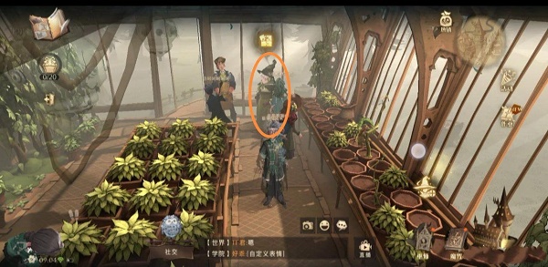 《哈利波特：魔法觉醒》拼图寻宝第二期碎片位置分享