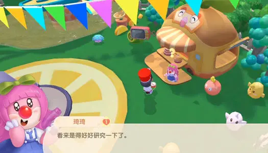 《摩尔庄园》摆上向导桌任务怎么做