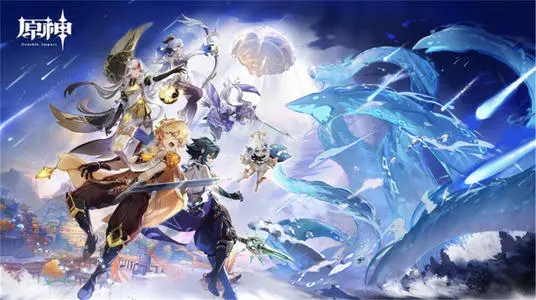 《原神》联机打boss奖励共享吗