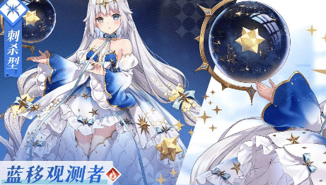 《复苏的魔女》玛特薇芙技能强度如何
