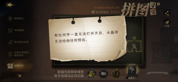 20210923095312_26819.jpeg