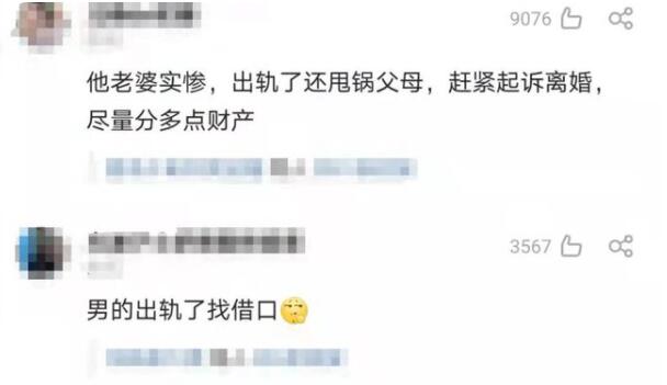 QQ截图20210923132753.jpg