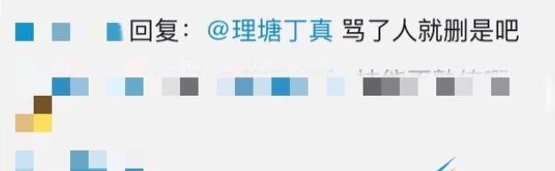 虚空索敌是什么梗