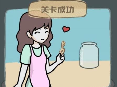 养只二哈不容易第8关攻略