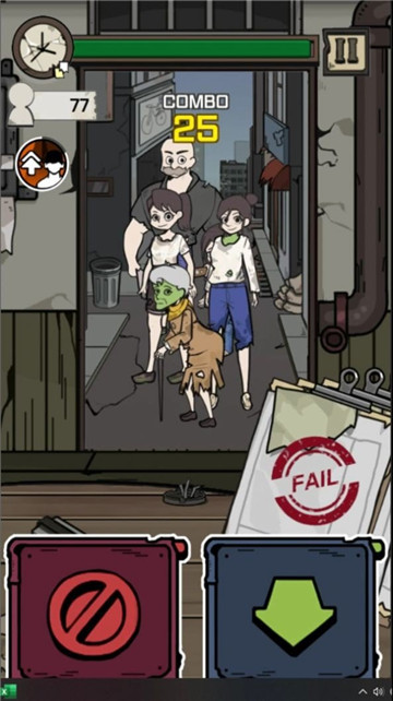 谁是冒牌人类安卓版