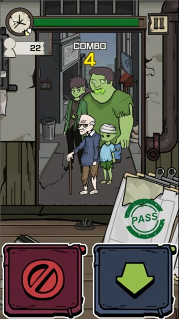 谁是冒牌人类安卓版