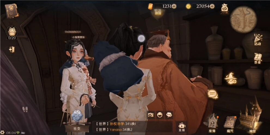 《哈利波特：魔法觉醒》9月22号拼图寻宝位置介绍
