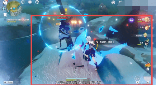 《原神》三颗牙齿怎么打