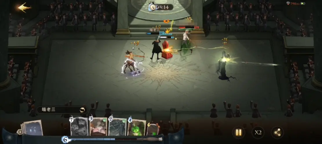 《哈利波特魔法觉醒》学院宝箱开出金卡的概率有多少