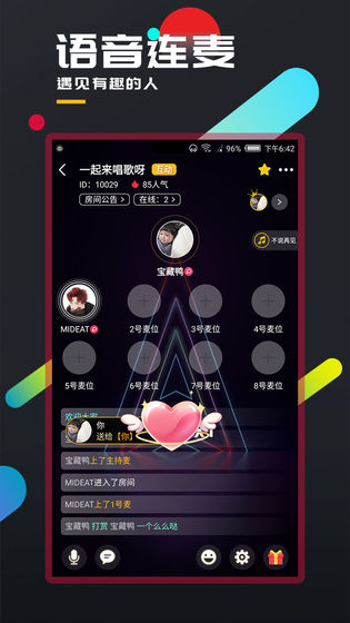 百变大侦探死亡列车凶手攻略完整版
