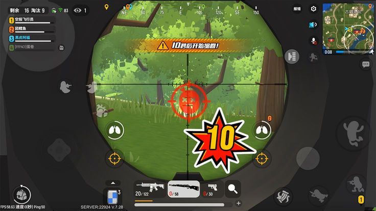 香肠派对2019全新版本下载最新正版