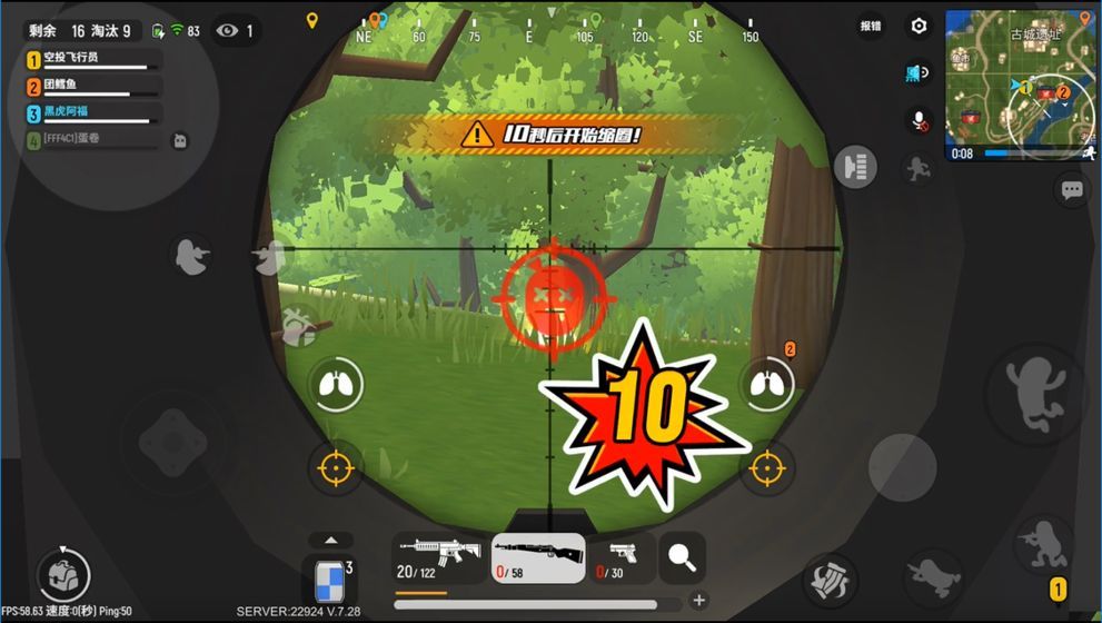 香肠派对ark os正式网站最新版