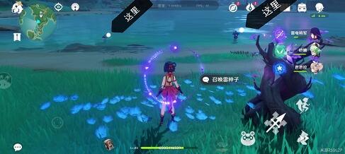 原神漂浮秘灵第四天位置在哪里