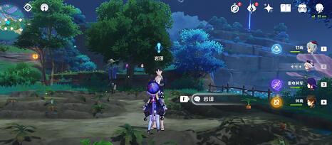 原神肥料推销员声望支线任务怎么玩