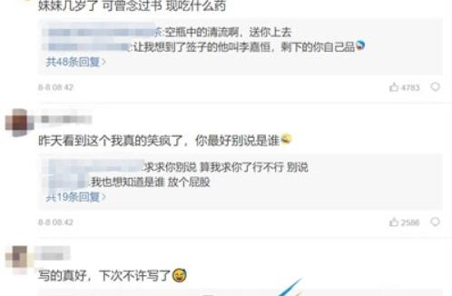 QQ截图20210924094645.jpg