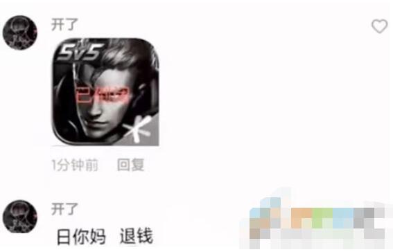 QQ截图20210924145952.jpg