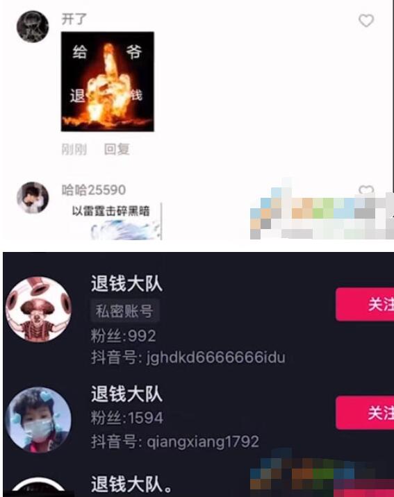 QQ截图20210924150011.jpg