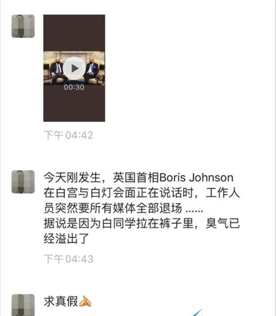 QQ截图20210924150218.jpg