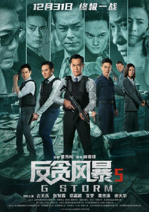 QQ截图20210924163522.jpg