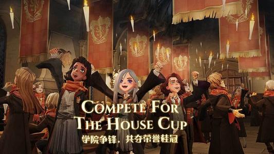 《哈利波特魔法觉醒》妙丽随行盾奶流上分卡组推荐