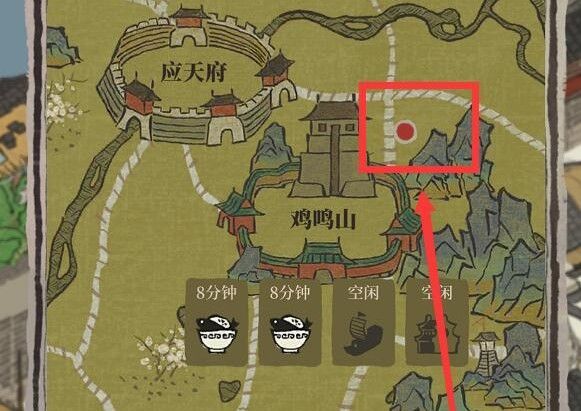 《江南百景图》鸡鸣山小红点消除技巧分享