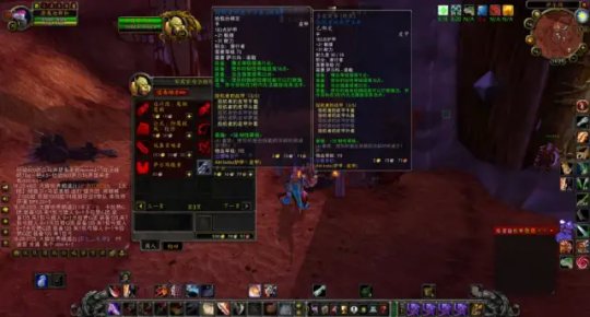 《魔兽世界怀旧服》TBCS0套装获取方法分享