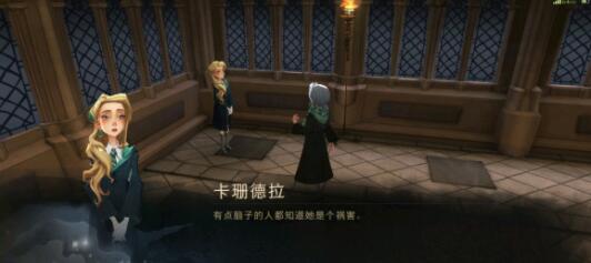 哈利波特魔法觉醒巨蛛4低练度怎么打