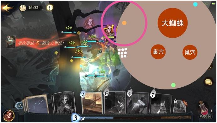 《哈利波特魔法觉醒》巨蛛领地3通关打法攻略分享