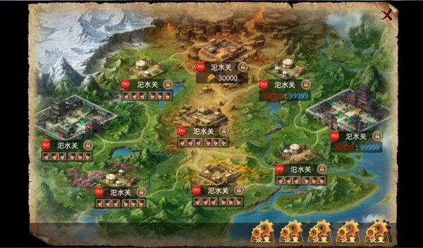 《问道手游》入榜求道任务流程分享